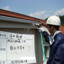 雨漏りさいたま,雨漏り調査,千葉雨漏り,埼玉雨漏り実績,埼玉県,さいたま市,雨漏り１１９,雨漏り調査,散水調査,シーリング,コーキング,防水工事,雨漏り１１９さいたま店,赤外線カメラ,赤外線,雨漏り修繕工事,サイワ塗装工業,さいたま市外壁塗装,屋根外壁塗装,埼玉外壁塗装専門店,大規模改修工事,アパート塗装,高所作業車,雨漏り修理さいたま,宮崎県仙台市,宮崎雨漏り,雨漏り１１９,山形雨漏り,マンションの雨漏り,修繕工事,治らない雨漏り,雨漏り調査,雨漏り修繕例,施工事例,雨漏り修繕施工事例,マンション改修工事,雨漏り改修,赤外線画像,さいたま市外壁塗装,埼玉屋根外壁塗装,埼玉雨漏り,アパート塗装,工場改修工事,大規模改修工事,東京都雨漏り