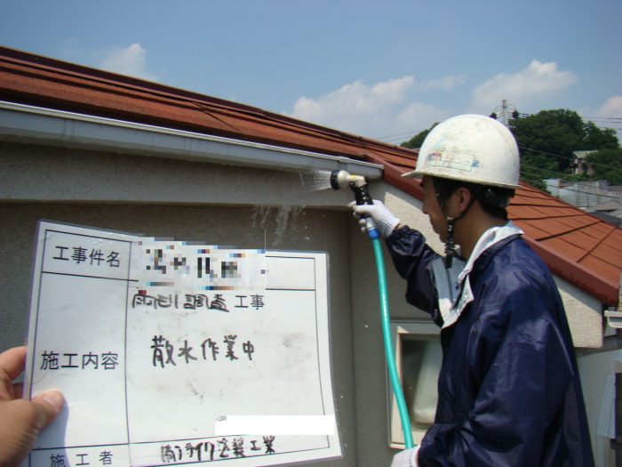 雨漏りさいたま,雨漏り調査,千葉雨漏り,埼玉雨漏り実績,埼玉県,さいたま市,雨漏り１１９,雨漏り調査,散水調査,シーリング,コーキング,防水工事,雨漏り１１９さいたま店,赤外線カメラ,赤外線,雨漏り修繕工事,サイワ塗装工業,さいたま市外壁塗装,屋根外壁塗装,埼玉外壁塗装専門店,大規模改修工事,アパート塗装,高所作業車,雨漏り修理さいたま,宮崎県仙台市,宮崎雨漏り,雨漏り１１９,山形雨漏り,マンションの雨漏り,修繕工事,治らない雨漏り,雨漏り調査,雨漏り修繕例,施工事例,雨漏り修繕施工事例,マンション改修工事,雨漏り改修,赤外線画像,さいたま市外壁塗装,埼玉屋根外壁塗装,埼玉雨漏り,アパート塗装,工場改修工事,大規模改修工事,東京都雨漏り