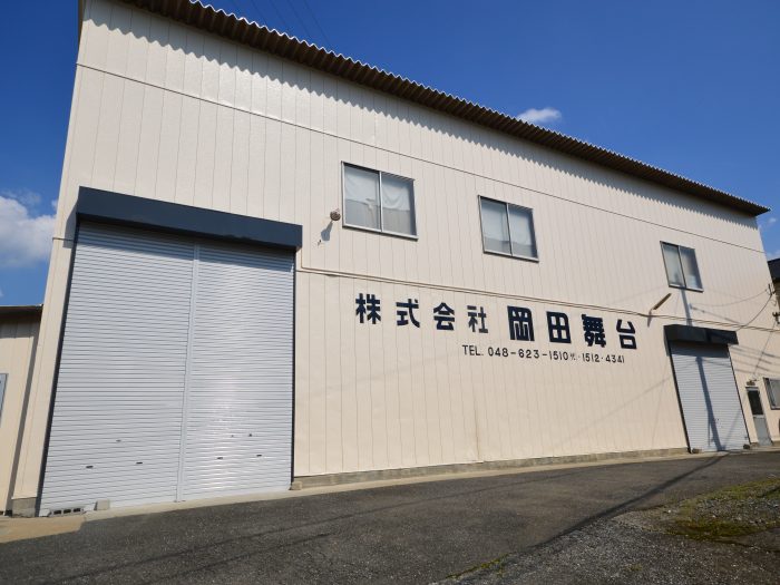 埼玉県外壁塗装,さいたま市外壁塗装,屋根塗装,塗装専門店,さいたま市西区塗装,工場塗装,アパート塗装,マンション塗装,工場屋根塗装,社屋塗装,雨樋塗装,付帯部塗装,屋根温度差,屋根の遮熱塗装,GAINA塗装,遮断熱塗装,GAINA施工認定店,タスペーサー施工認定店,埼玉県さいたま市西区指扇,折半屋根,雨漏り,折半屋根塗装,工場屋根塗装,工場屋根外壁塗装,折半屋根ケレン,社屋塗装,大規模修繕.大規模改修.屋根外壁塗装,さいたま市,さいたま市塗り替え,一般住宅,家塗り替え,埼玉県,塗り替え,外壁塗装,外壁サイディング塗装,遮断熱塗料ガイナ,さいたま市外壁塗装,屋根外壁塗装,シーリング,ひび割れ補修,タスペーサー,サイワ塗装工業,下地処理,ベージュ,日進産業ガイナ,施工認定店,家の塗り替え,マンション塗装,アパート塗装,工場塗装,工場遮熱塗装,折半屋根下地処理,工場錆