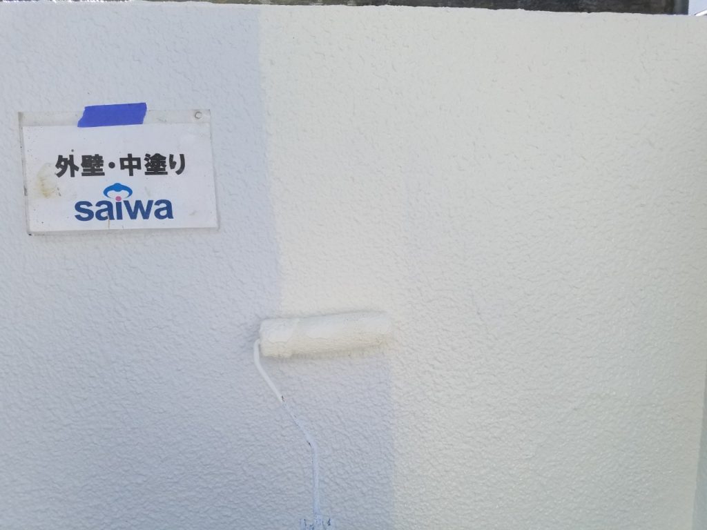 さいたま市西区プラザ　防水外壁塗装工事　雨樋　サイワ塗装工業