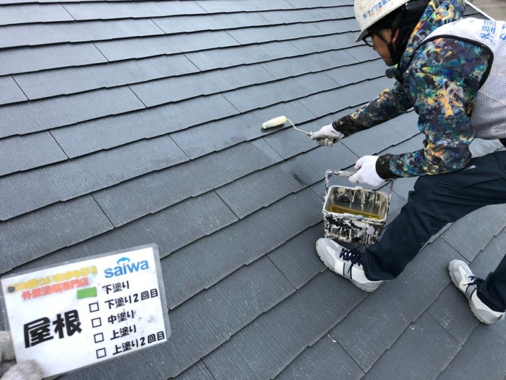 屋根塗装　GAINA　サイワ塗装工業　