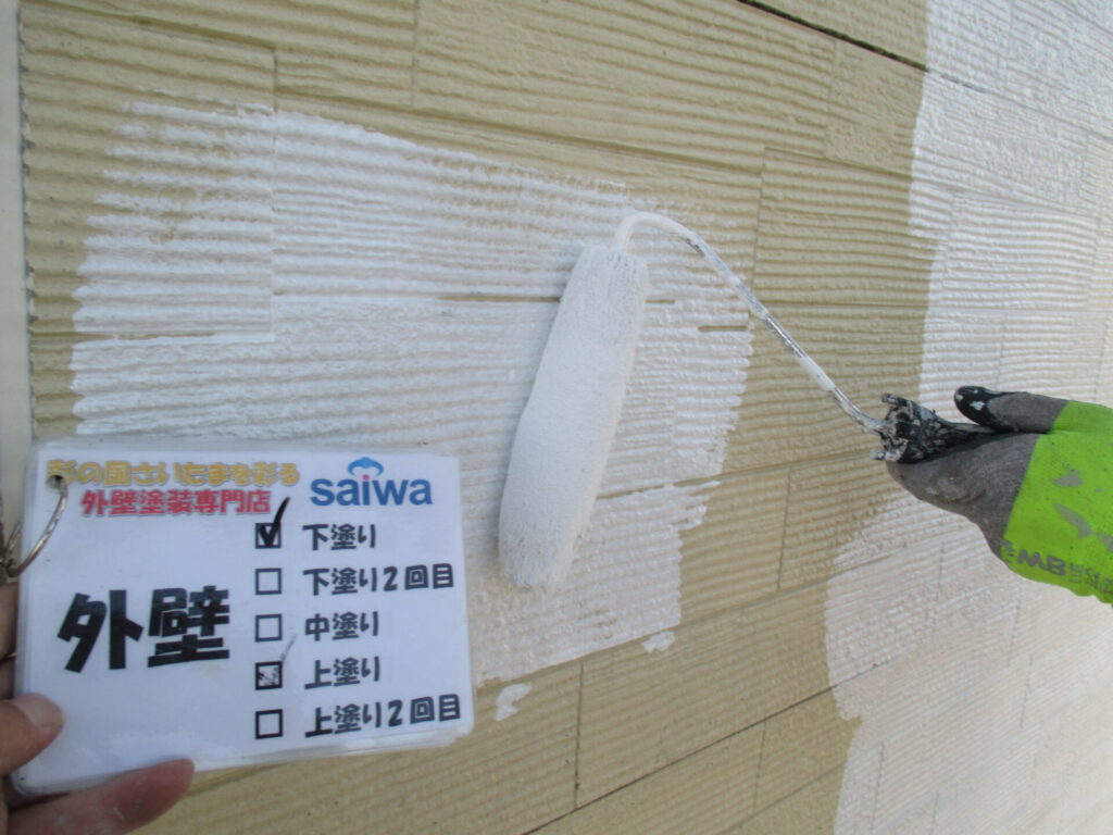 外壁塗装　下塗り　プライマー　日本ペイント