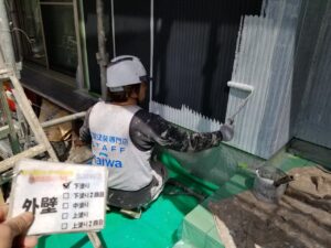 外壁下塗り　プライマー　日本塗装名人社