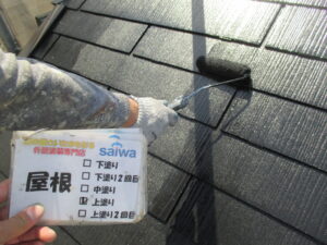 屋根　塗装　日本ペイント　サーモアイ　遮熱