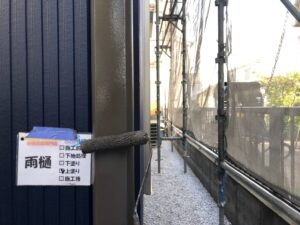 雨樋の塗装　外壁塗装さいたま市