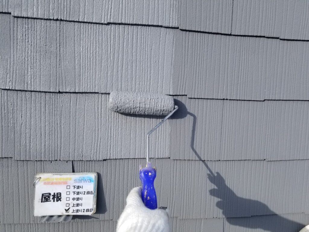屋根の塗装工事　日進産業　ガイナ　N-50