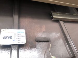 さいたま市外壁塗装　屋根塗装　トタン屋根の塗装