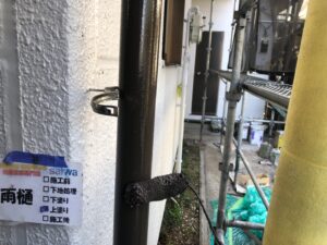 樋　上塗り　雨樋塗装　塗装