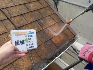 屋根　高圧洗浄　下処理　さいたま市　塗装　