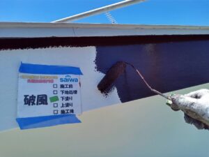 破風塗装　下塗り　外壁塗装　さいたま市塗装工事　