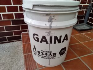 使用塗料　日進産業　GAINA 　塗り替え　外壁塗装　屋根塗装