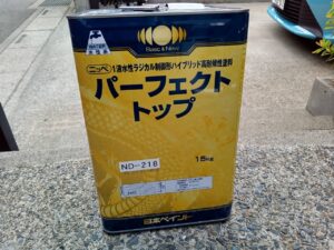 使用塗料　日本ペイント　パーフェクトトップ　ND-218　屋根塗装　外壁塗装　さいたま市