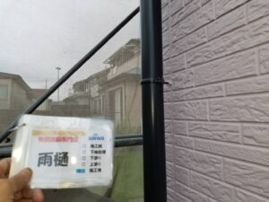 雨樋施工後　外壁塗装　さいたま市西区　日本ペイント