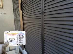 雨戸塗装　施工後　さいたま市　西区　屋根塗装　外壁塗装