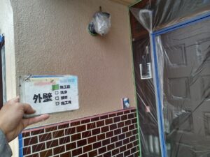 外壁塗装　施行前　さいたま市　屋根塗装　塗装リフォーム