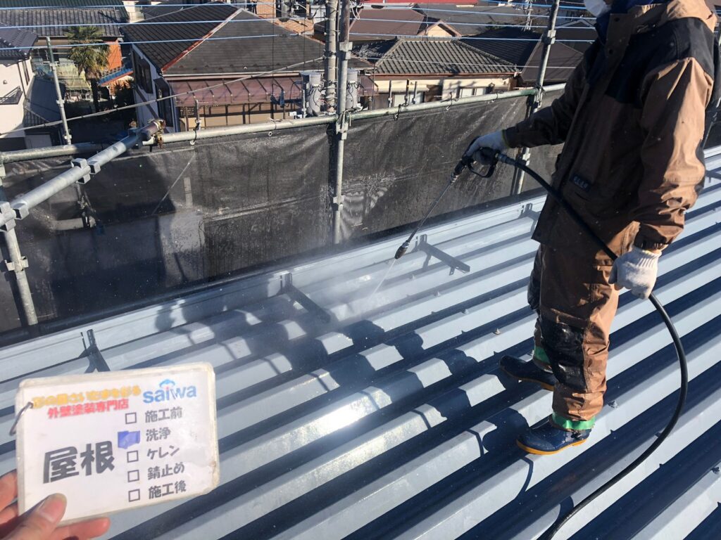 屋根　高圧洗浄　さいたま市　住宅塗装　屋根塗装