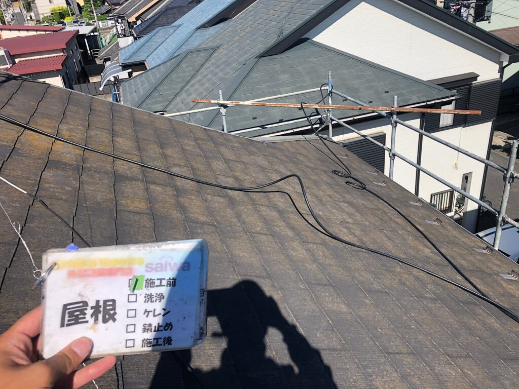 屋根の塗装　塗装工事　埼玉　さいたま市