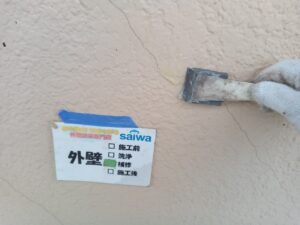 外壁　ひび割れ補修　さいたま市　外壁塗装　屋根塗装