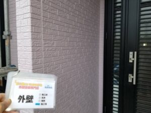 外壁塗装　さいたま市西区　サイワ塗装工業