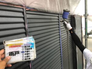 雨戸　色　塗装　塗り替え