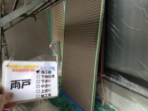 雨戸　施工前　塗装　さいたま市　西区　外壁塗装