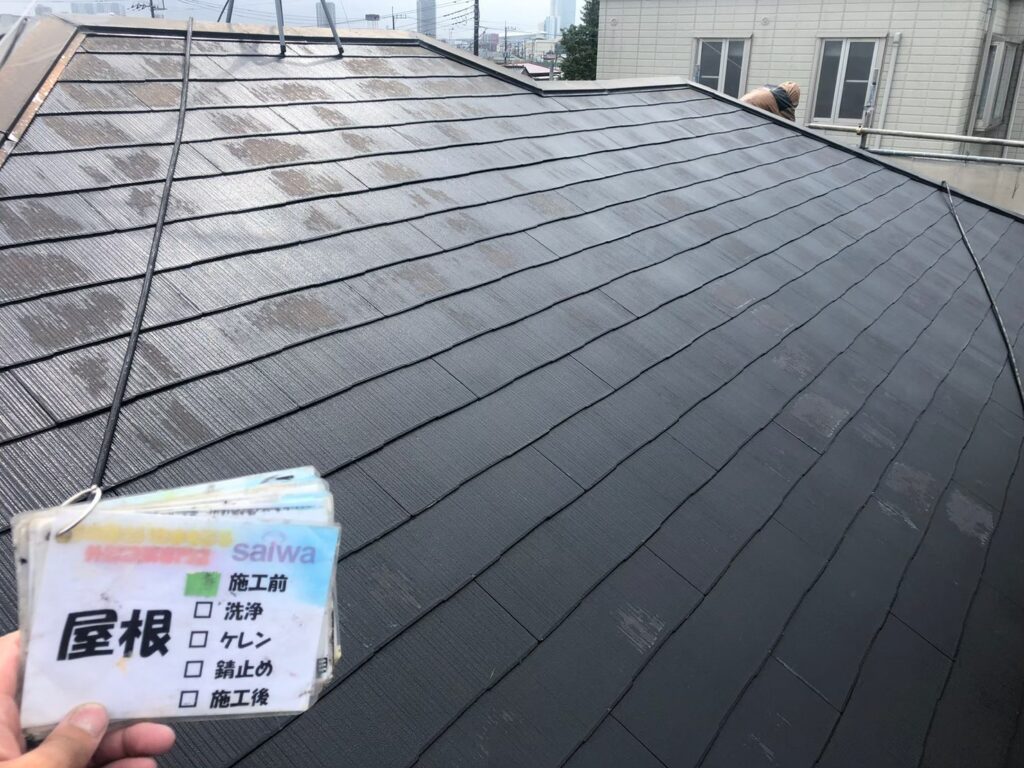 屋根の汚れ　塗装　二度目の塗装　屋根汚れ