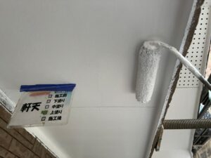 軒天　白　綺麗　塗装