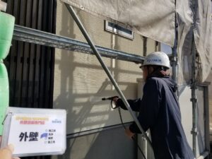 外壁塗装　さいたま市西区　サイワ塗装工業