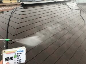 屋根の塗装　スレート屋根　洗浄