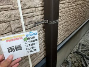 雨樋施工前状況　雨樋　付帯部の塗装