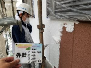 外壁塗装　さいたま市　シーラー