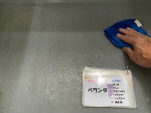 FRPトップコート　防水　アパート防水工事