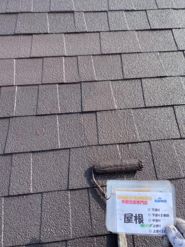 屋根　上塗り　施工後　塗り替え　屋根塗装　さいたま市　ログハウス