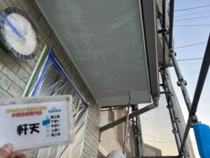 付帯部の塗装　作業工程　住宅塗装工事