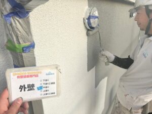 外壁塗装　さいたま市西区　サイワ塗装工業