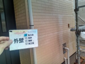 サイディング　よごれ　劣化　目地