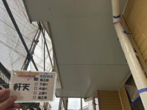 天井塗装　さいたま市外壁塗装　高品質　評判