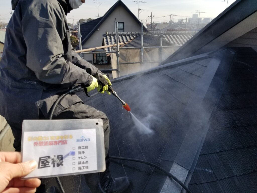 高圧洗浄　屋根の塗装