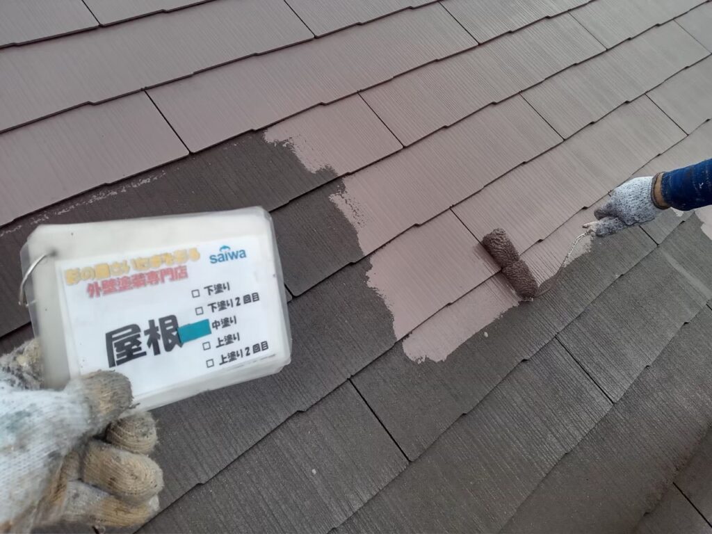 屋根中塗り　塗装
