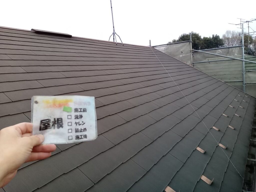 屋根塗装　屋根カバー工法