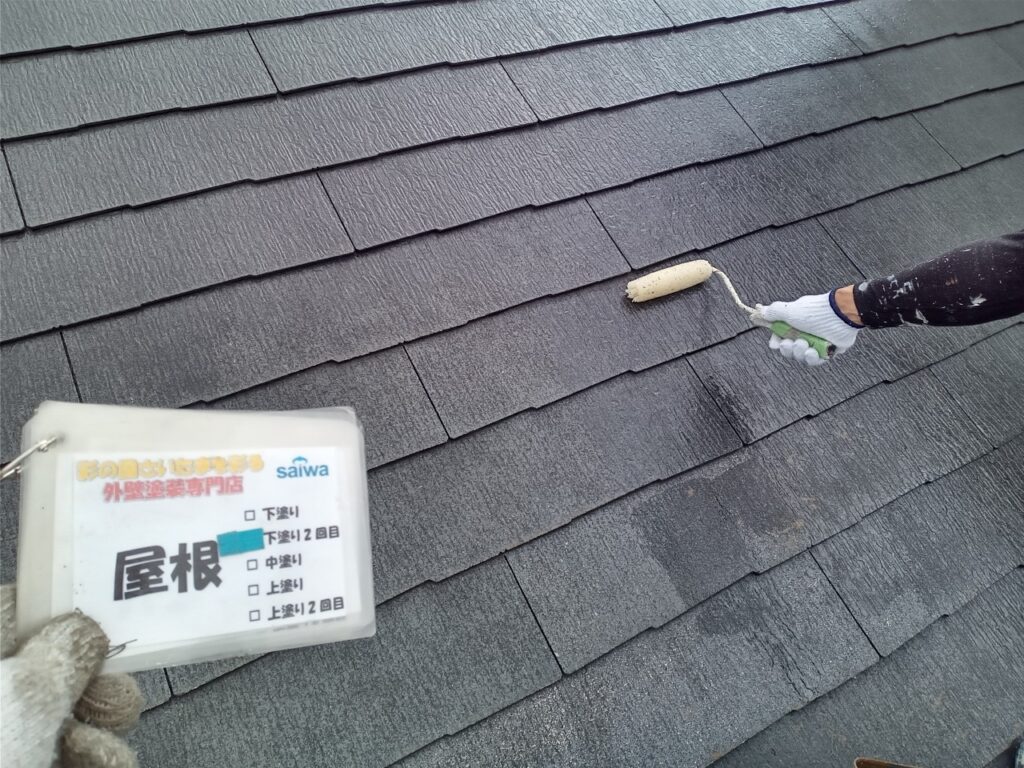 屋根の割れ　埼玉　屋根塗装