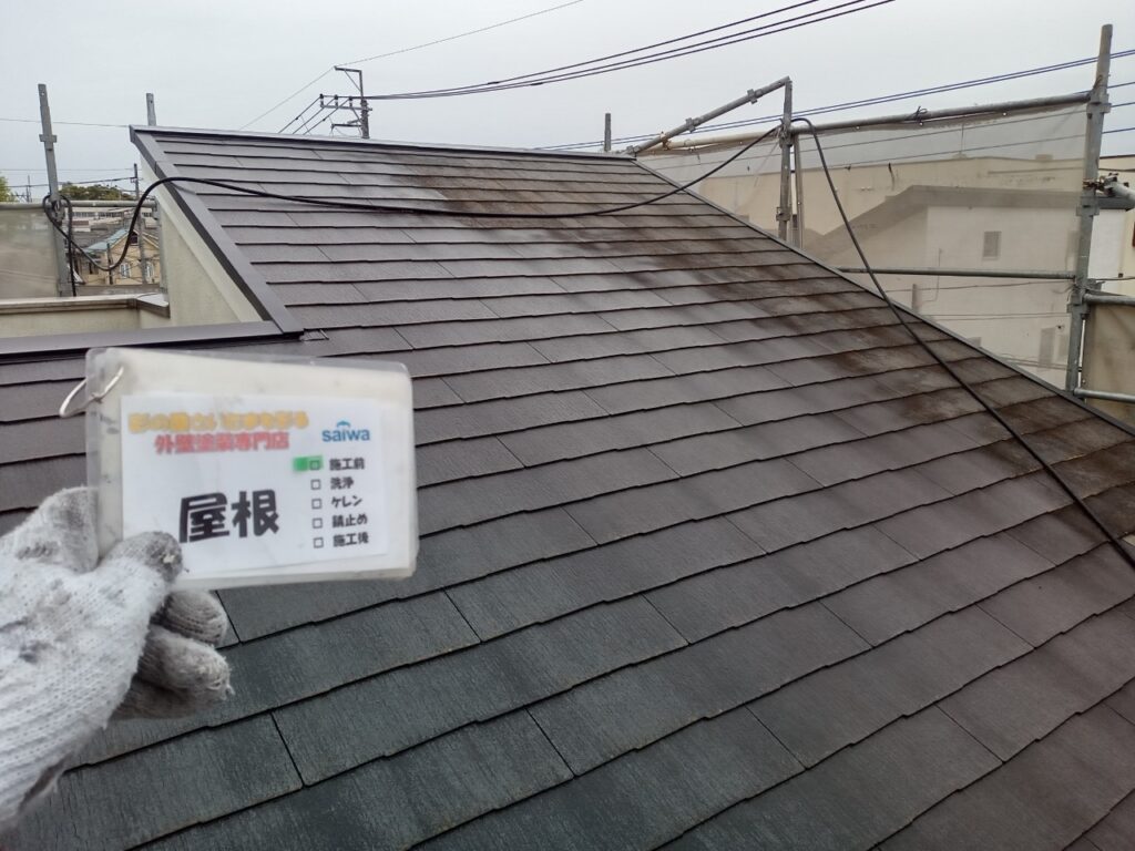屋根施工前　屋根の汚れ　劣化