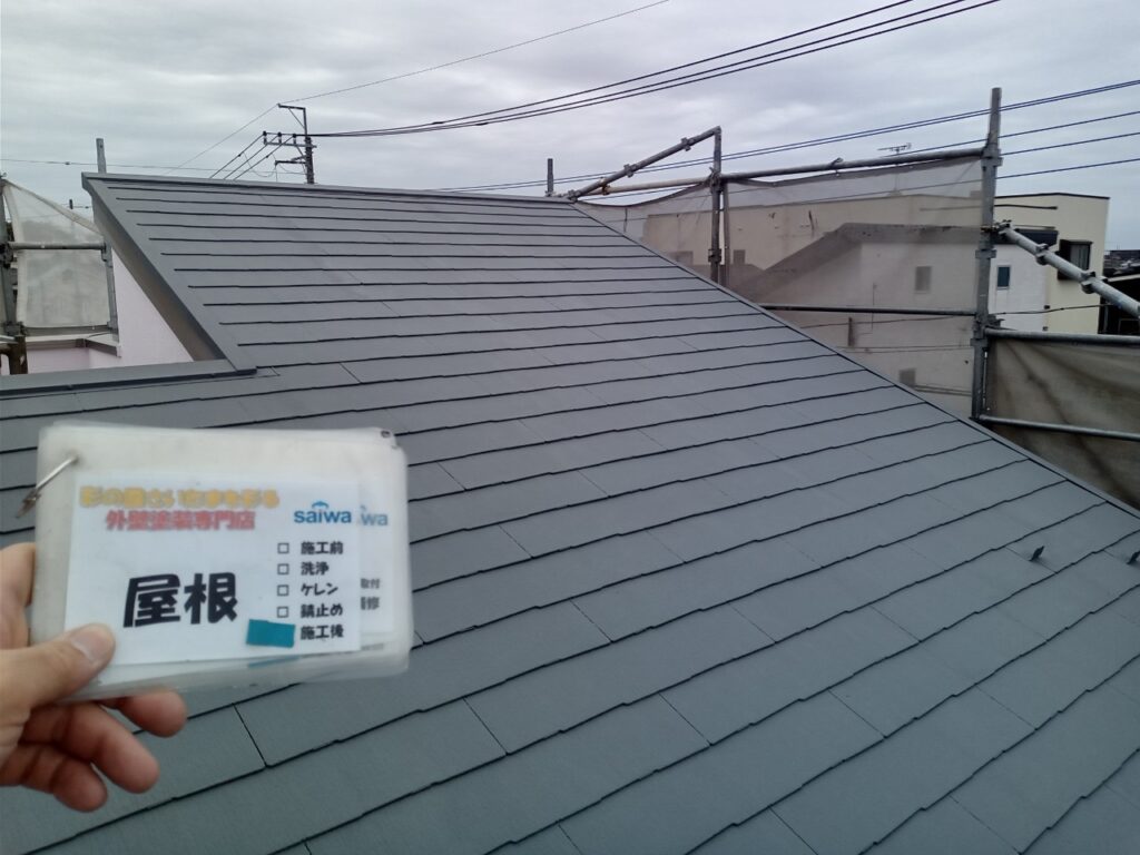 屋根塗装　ガイナ　遮熱　断熱