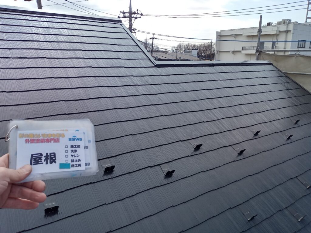 屋根塗装　クールブラック　サーモアイSi　日本ペイント
