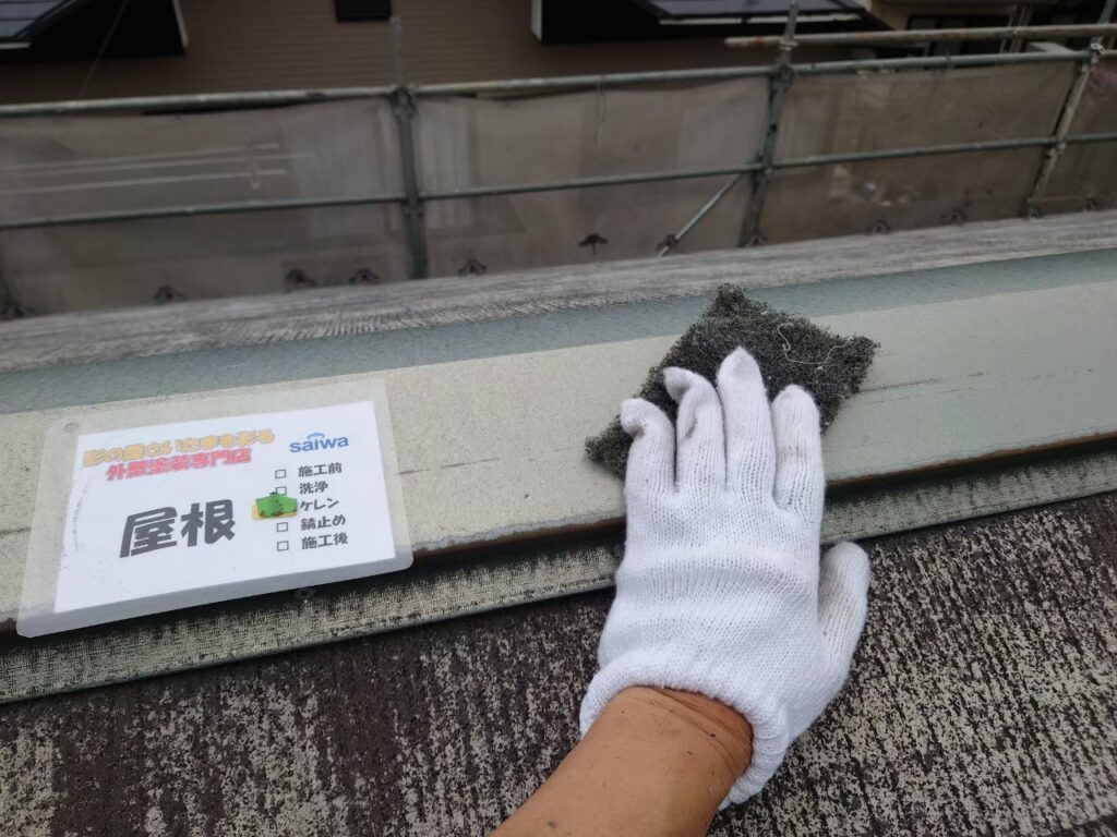 外壁塗装　屋根塗装　ベランダ　シャッター　塗り替え　さいたま　施工