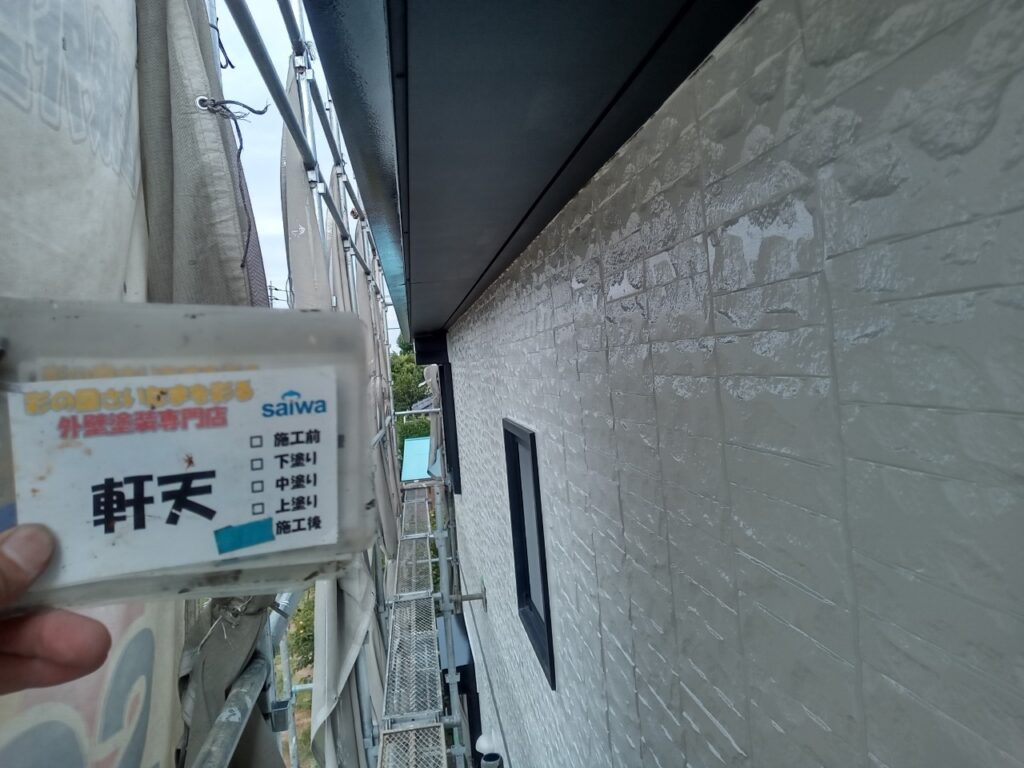 外壁塗装　屋根塗装　ベランダ　シャッター　塗り替え　さいたま　施工
