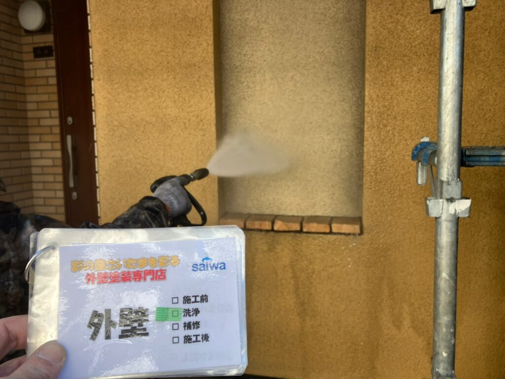 高圧水洗浄　外壁の汚れ