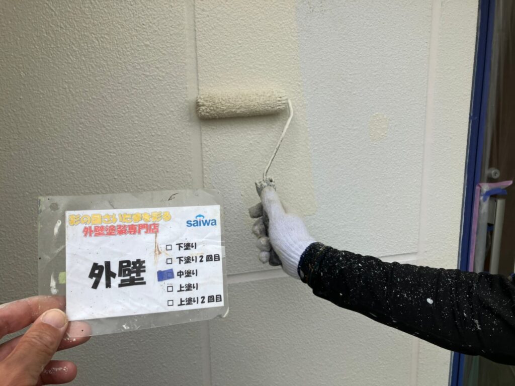 埼玉　さいたま市　外壁塗装　パーフェクトトップ
