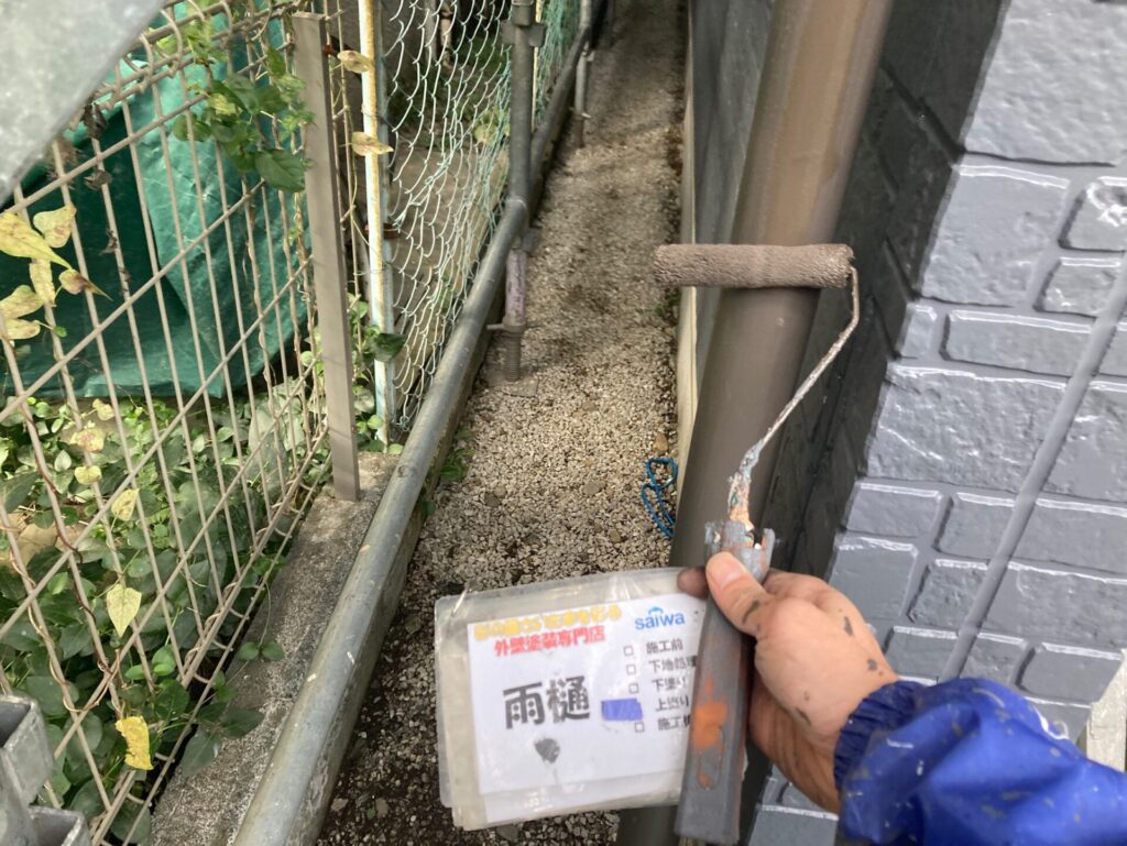 雨樋塗装　さいたま市　埼玉県　外壁塗装　ファインSi　茶色　ブラウン