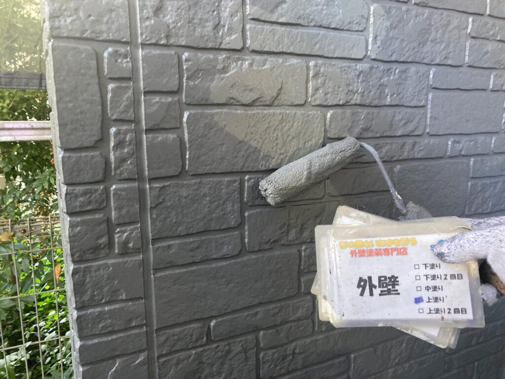さいたま市　埼玉県　外壁塗装　パーフェクトトップ